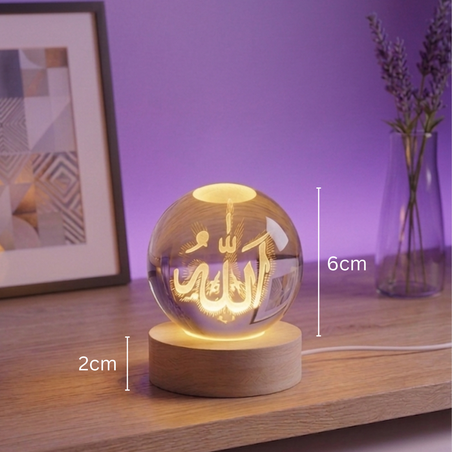 Licht des Islam