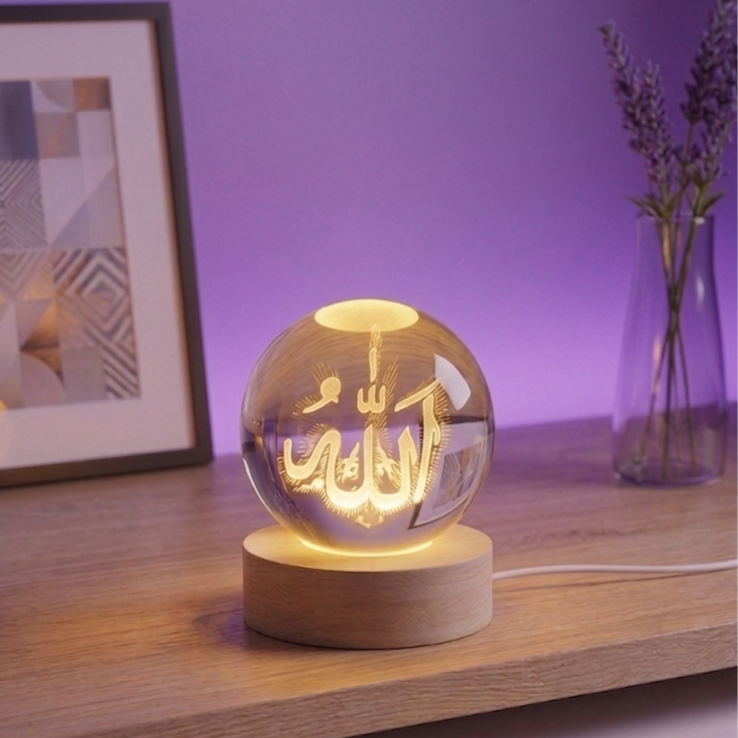 Licht des Islam