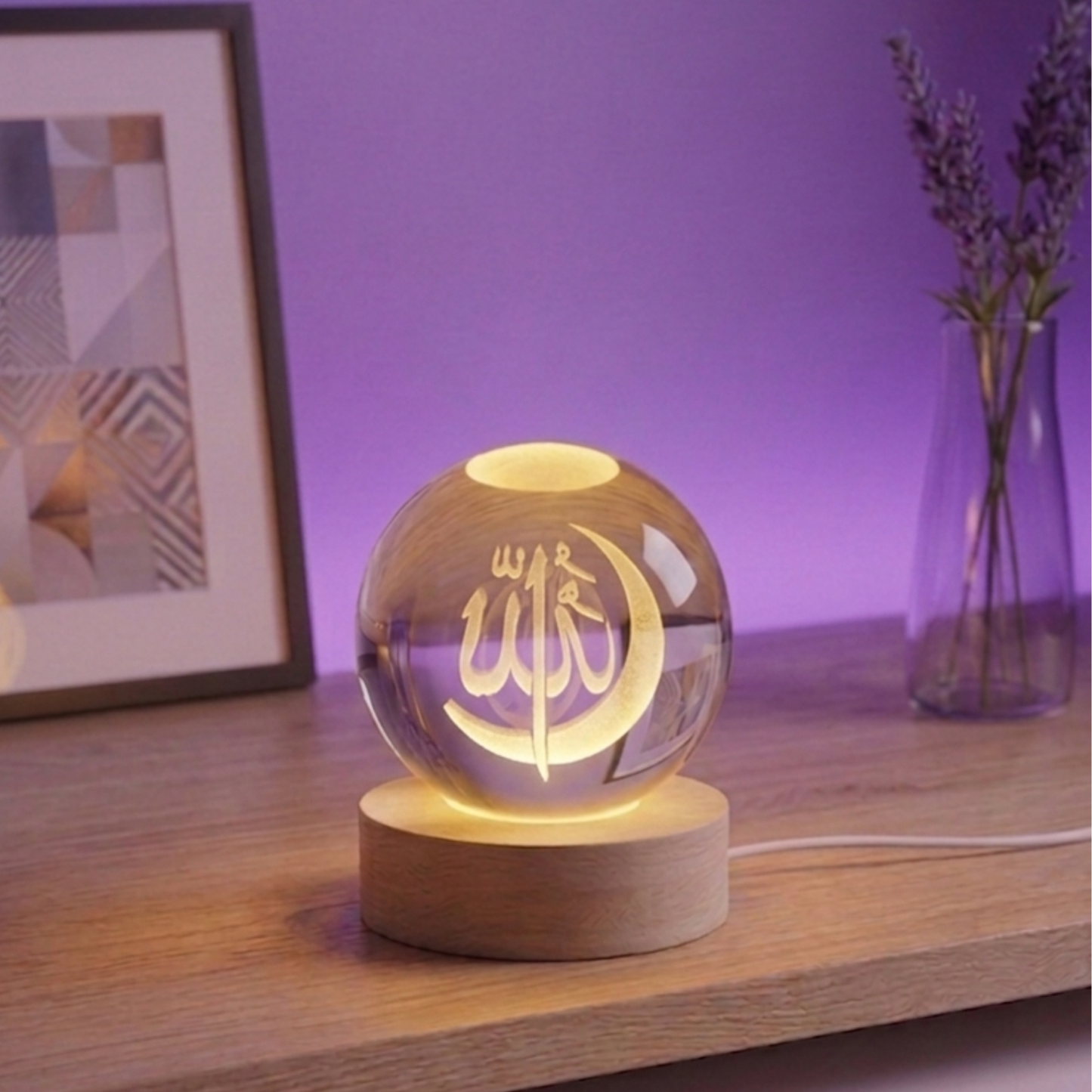 Licht des Islam
